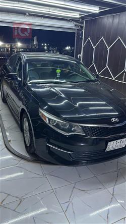 كيا اوبتيما